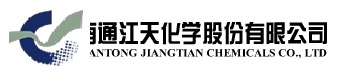 Nantong Jiangtian Chemical Co., Ltd.